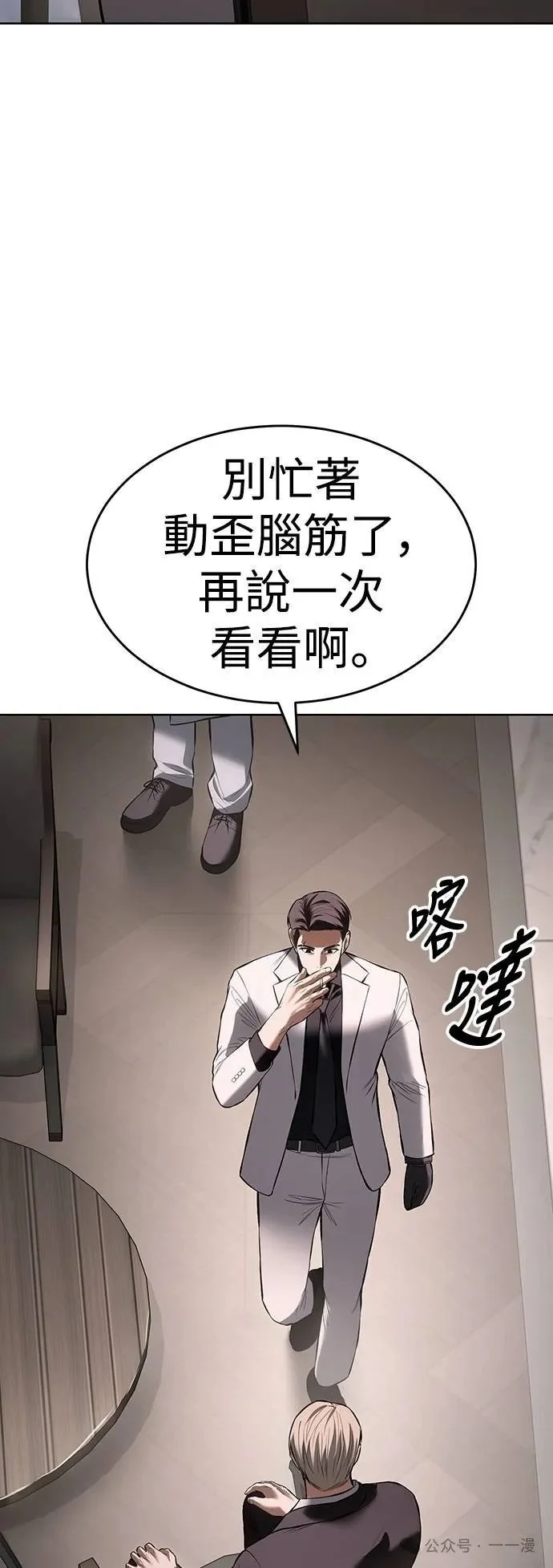 第216页