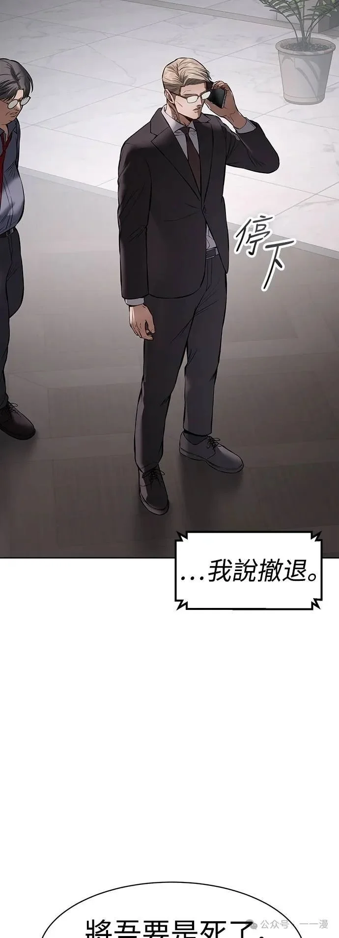第246页