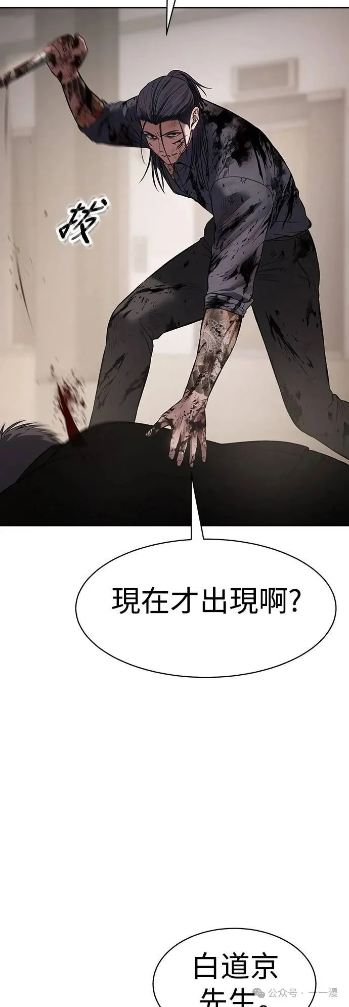 第273页
