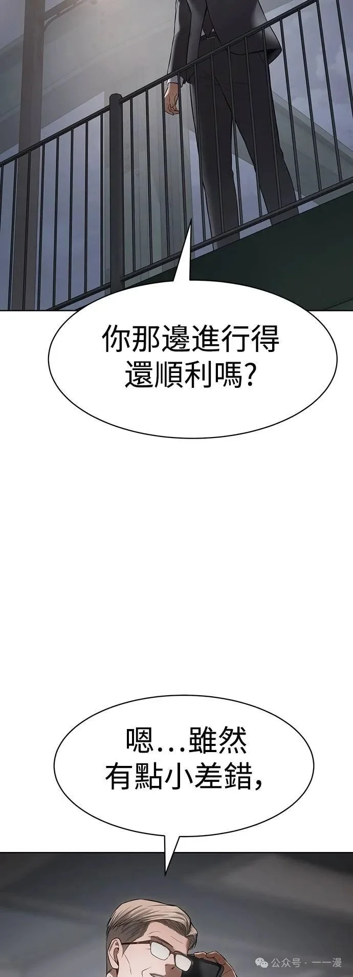 第237页