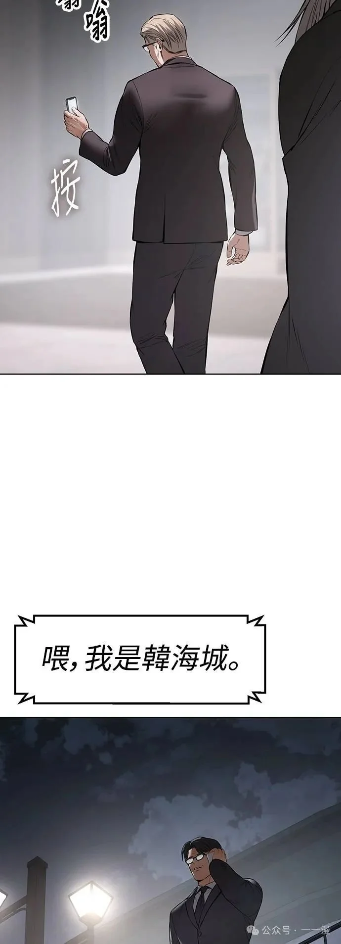 第234页