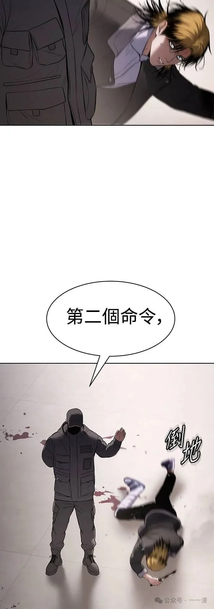 第300页
