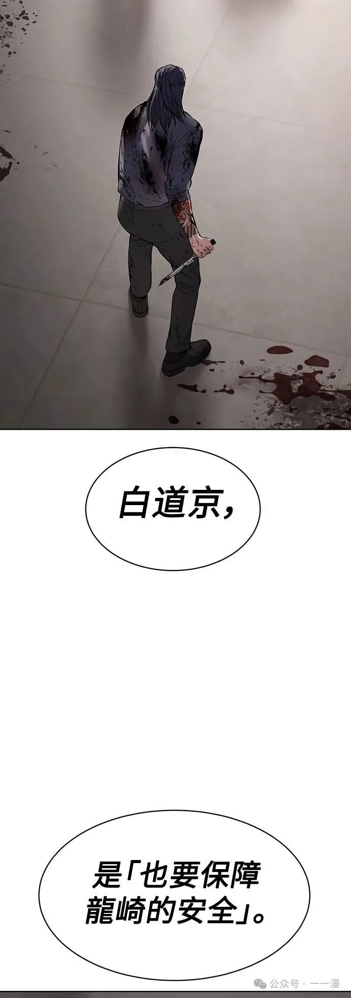 第303页