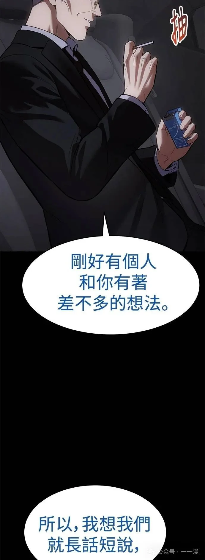 第282页