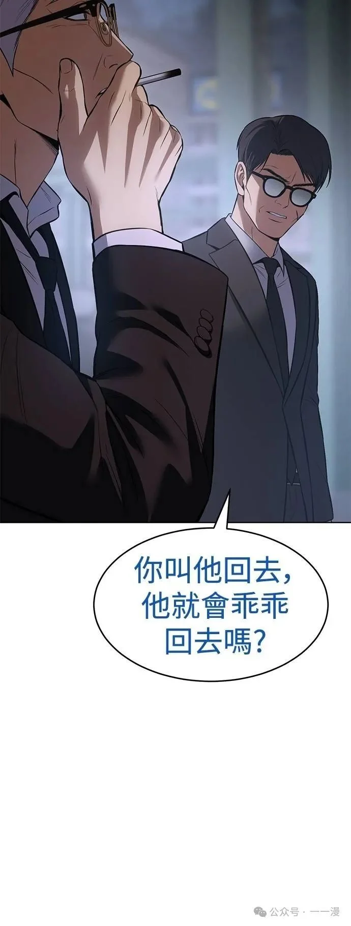 第312页