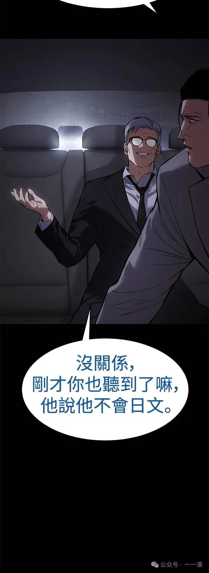 第255页