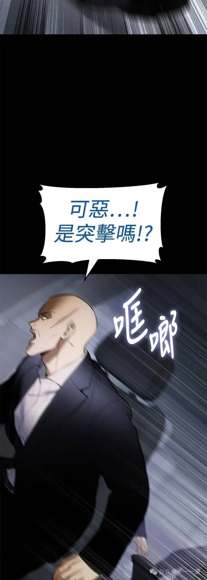 第171页