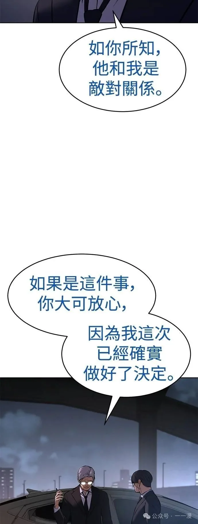 第306页