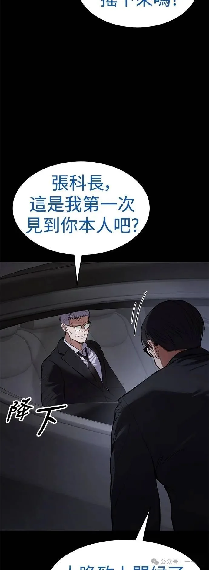 第270页