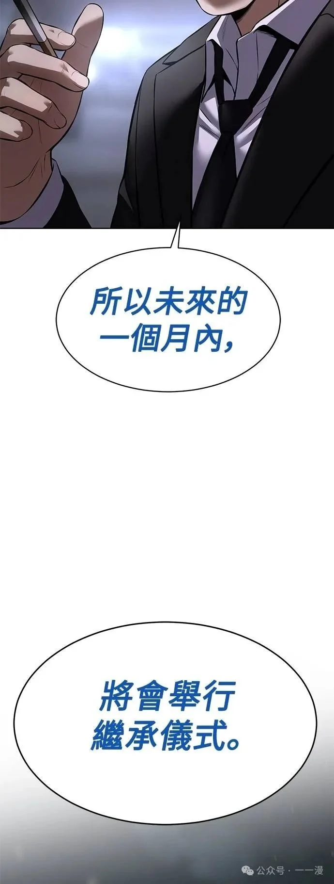 第321页