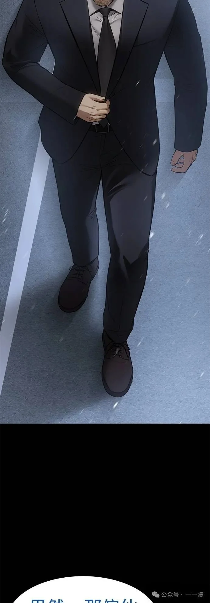第201页