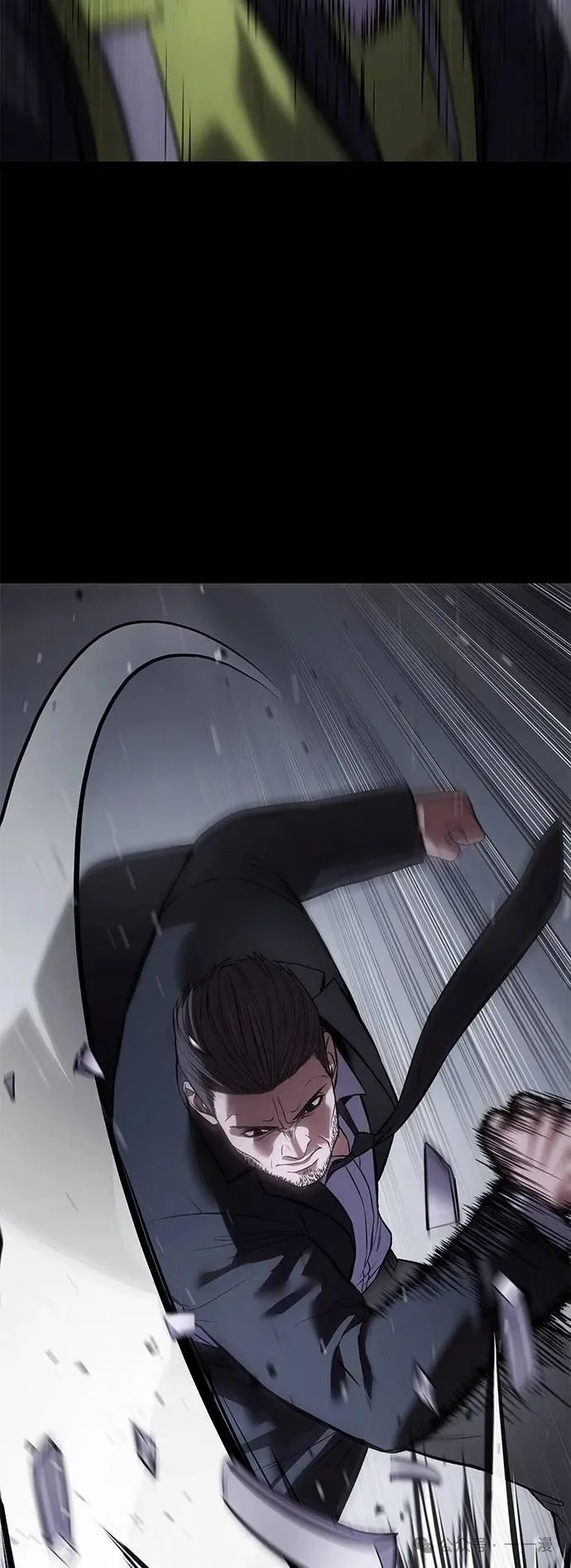 第240页