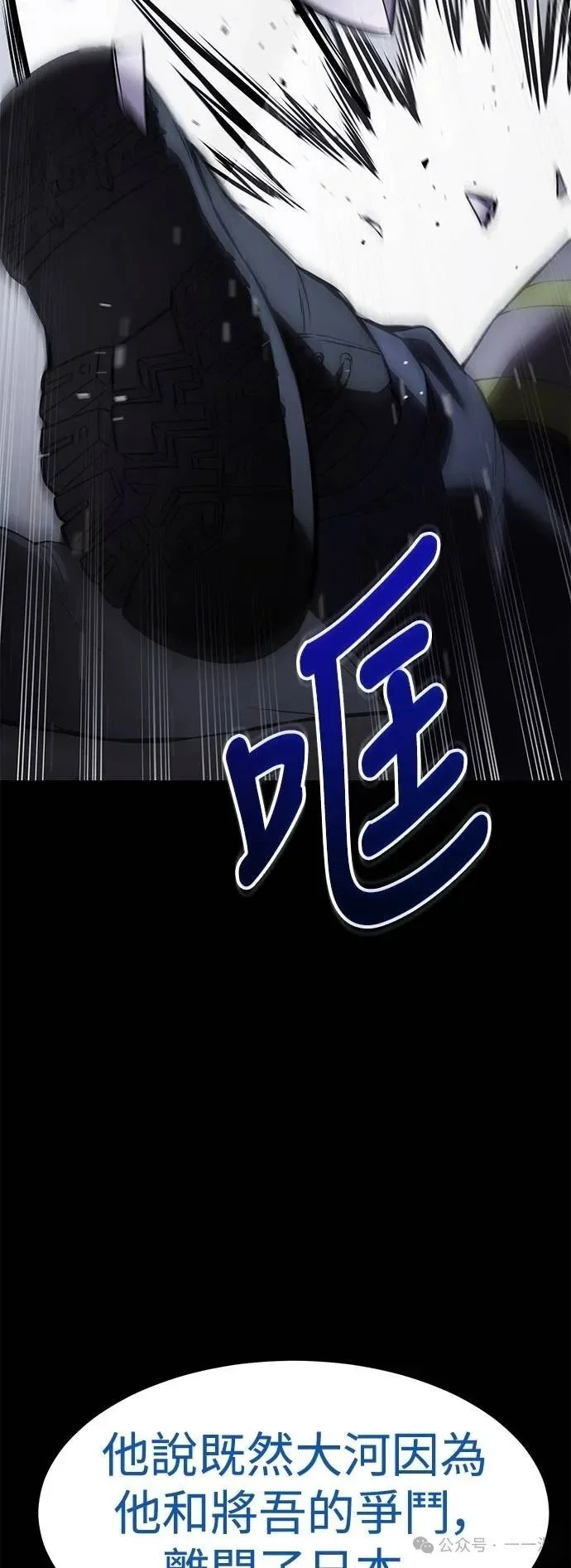 第243页