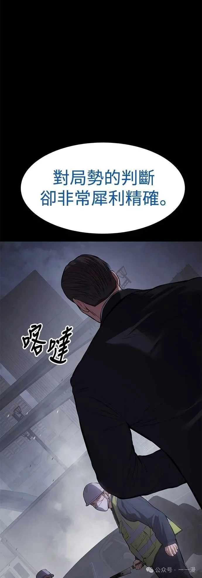 第213页