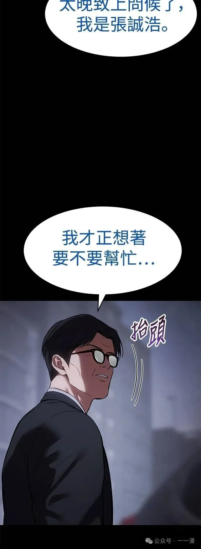 第273页