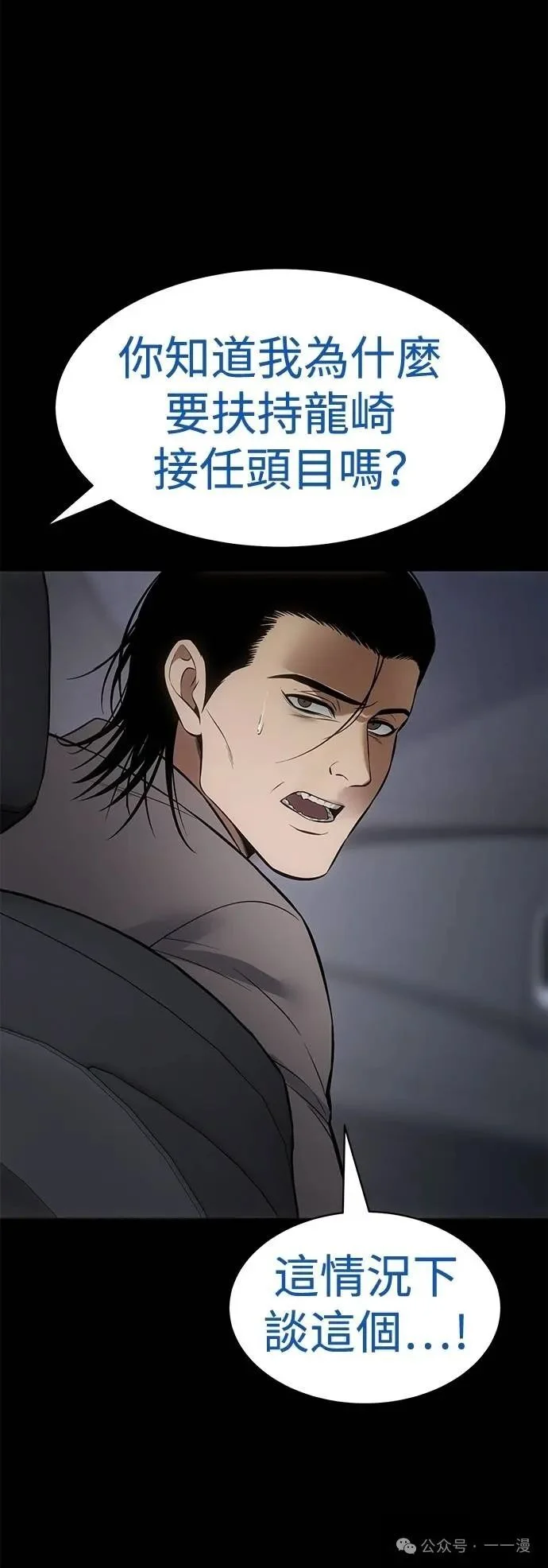 第207页