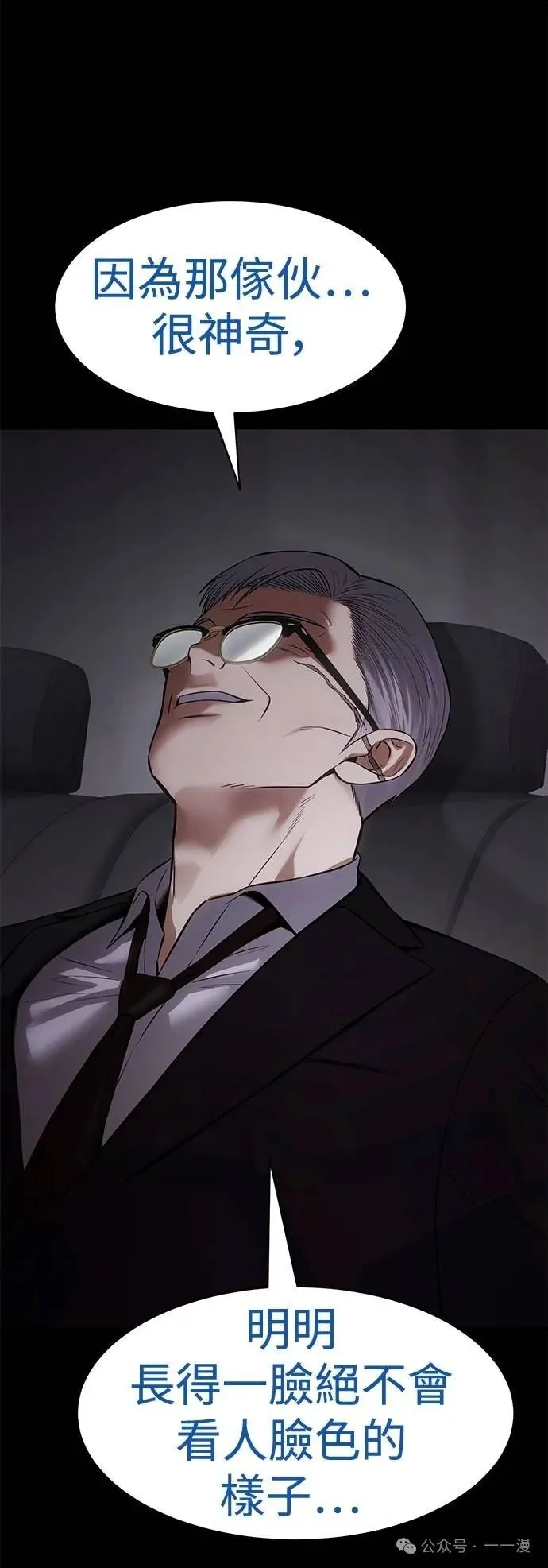 第210页