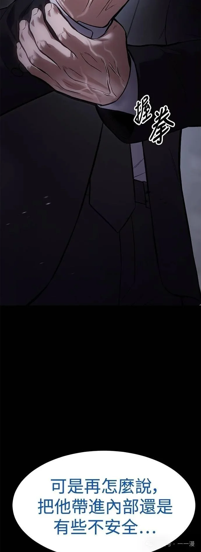 第252页
