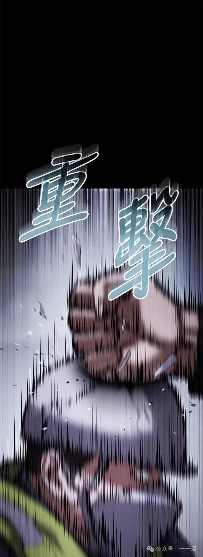 第237页