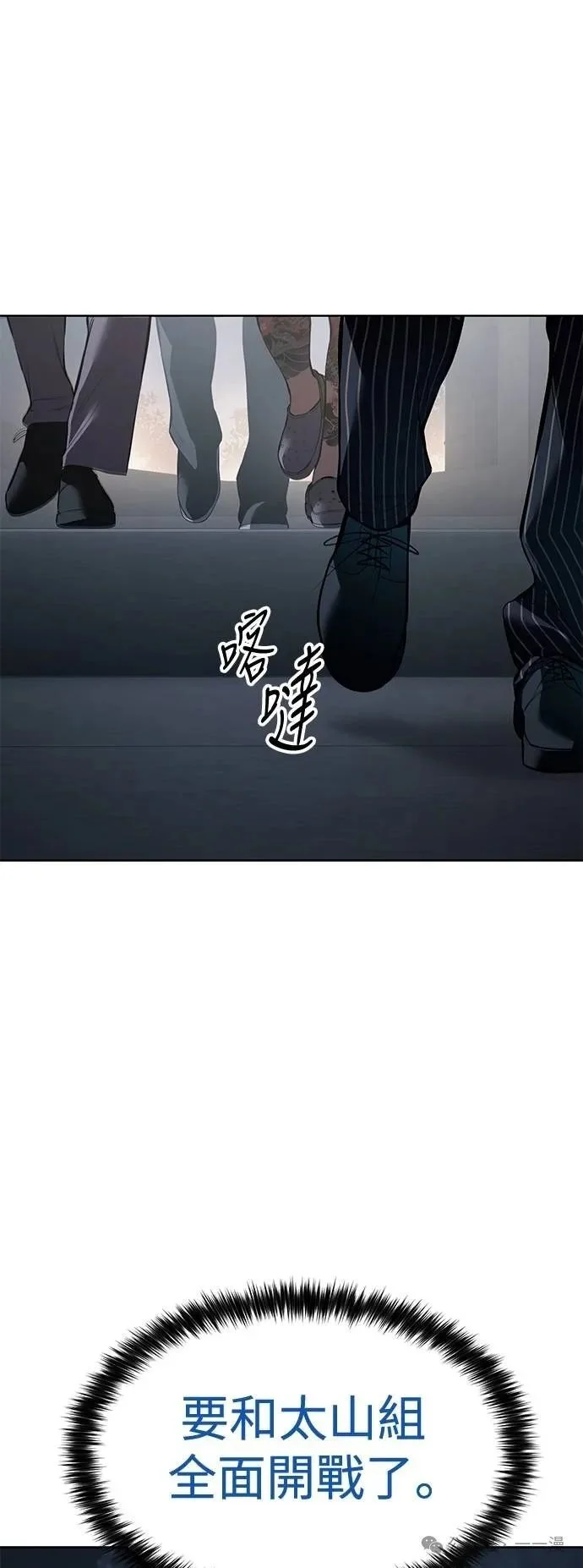 第303页