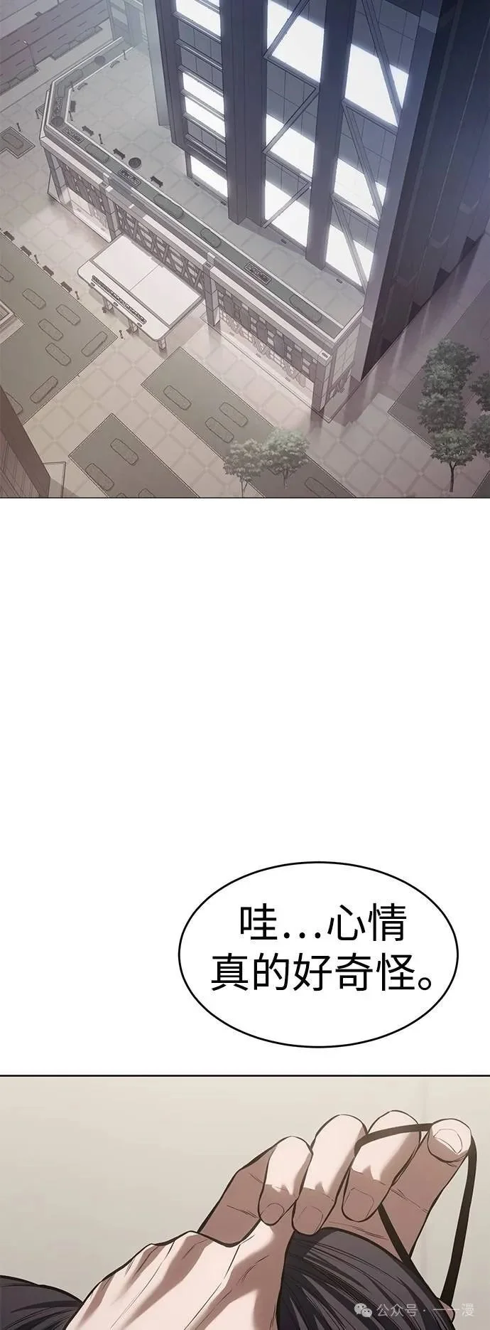 第195页