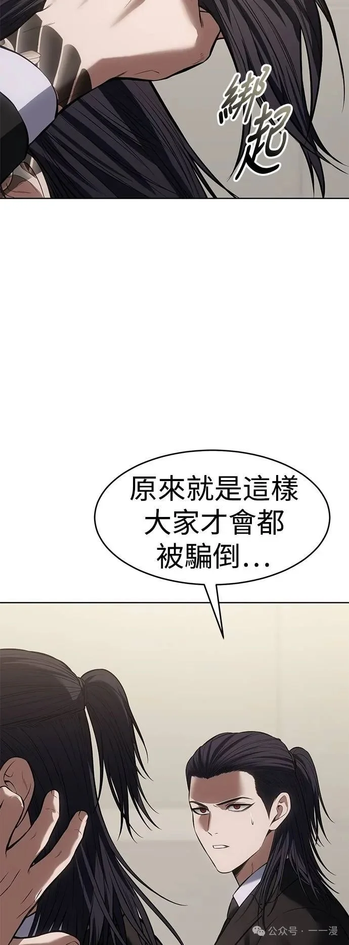 第198页