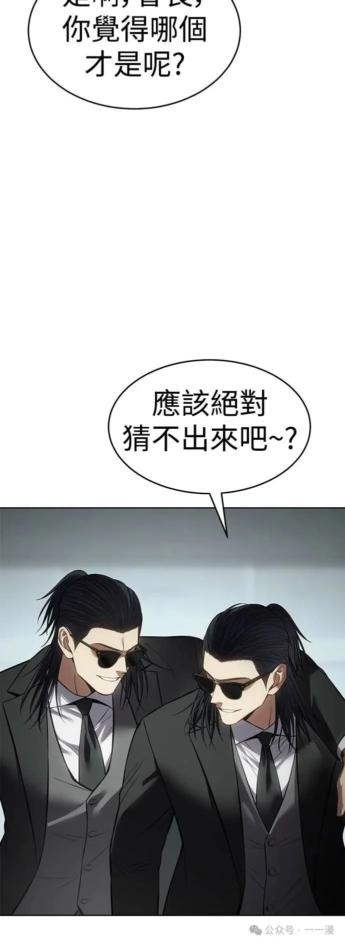 第252页