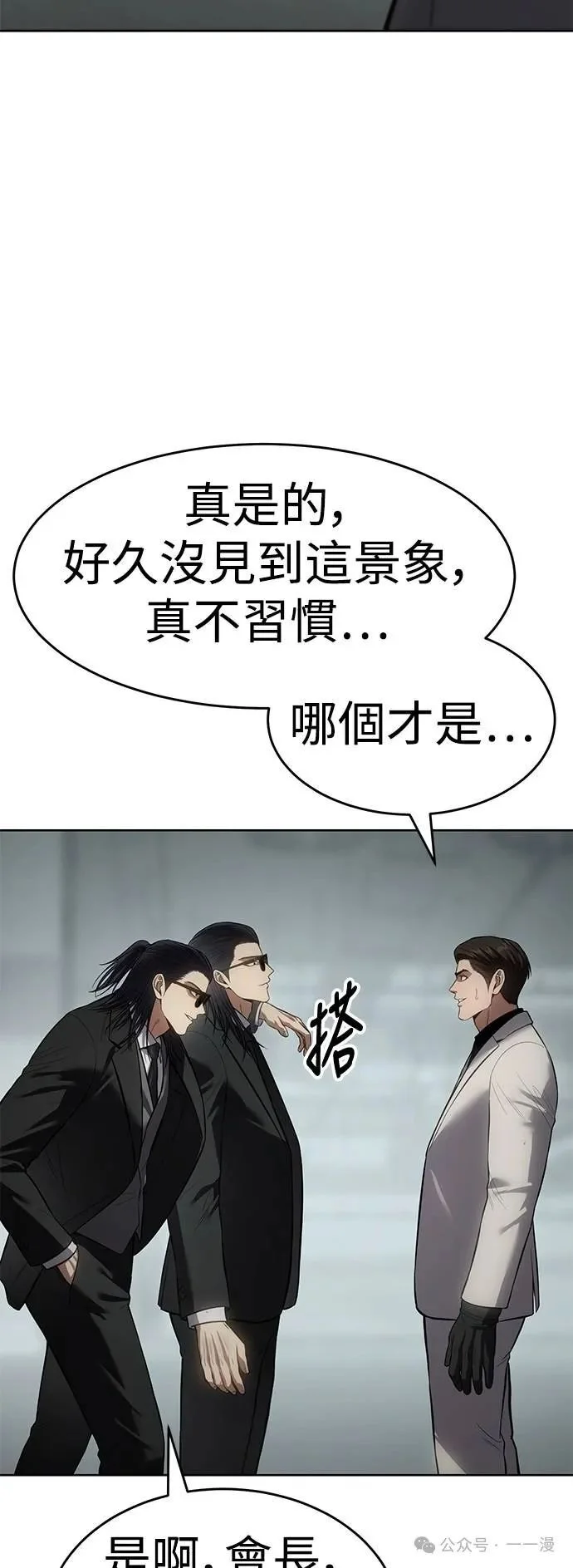第249页
