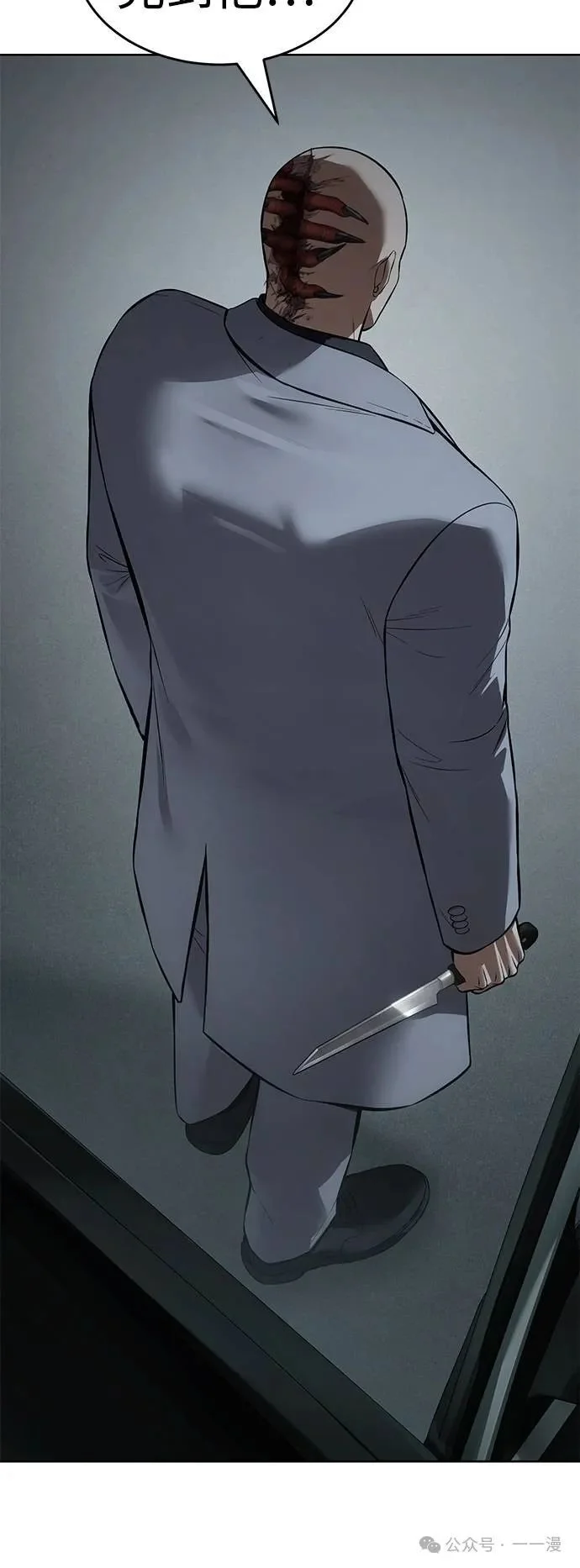 第240页