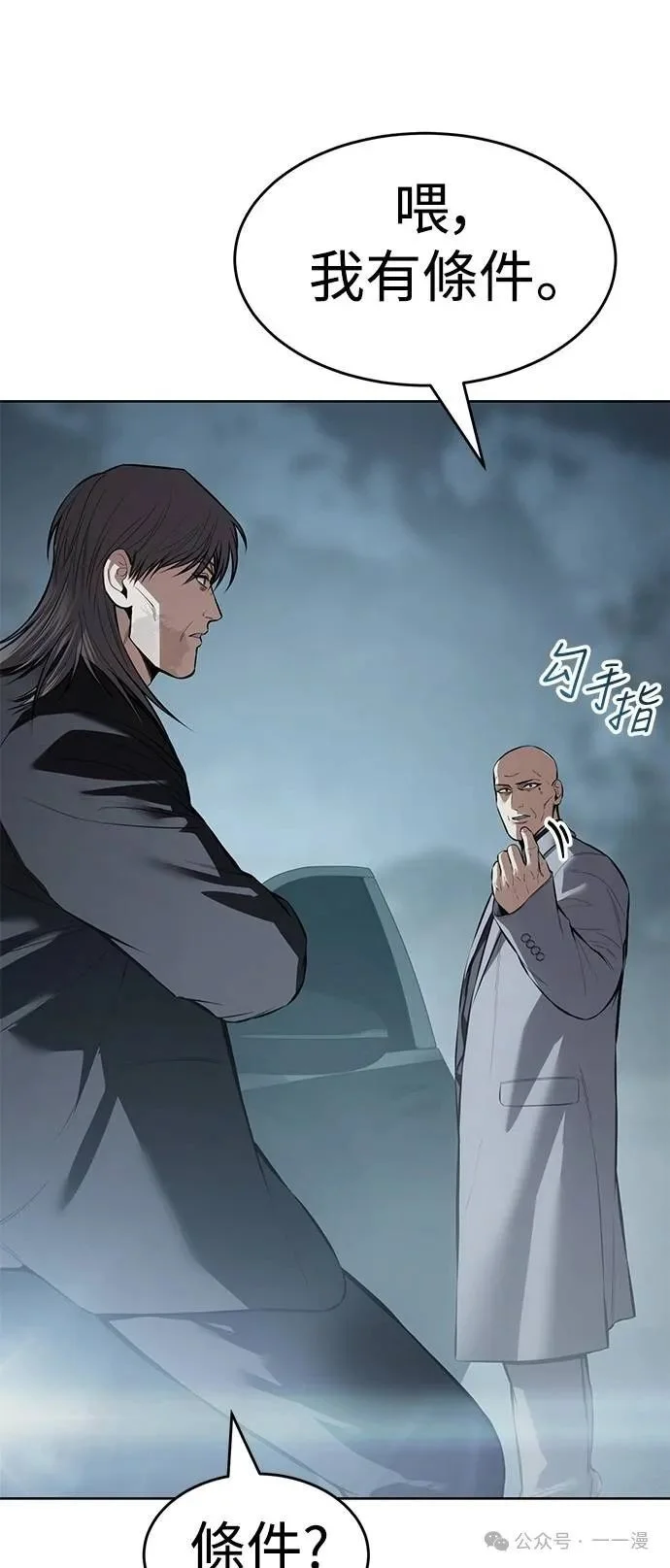 第273页