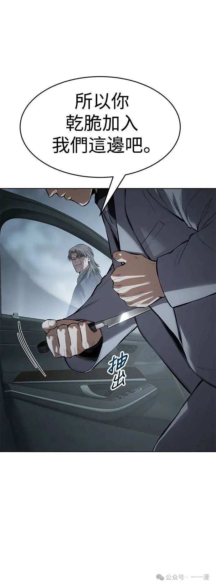 第234页