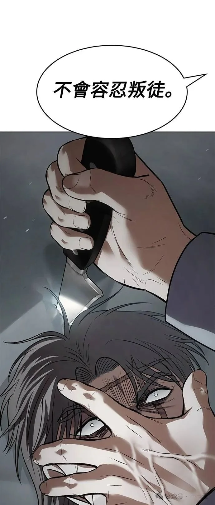 第291页