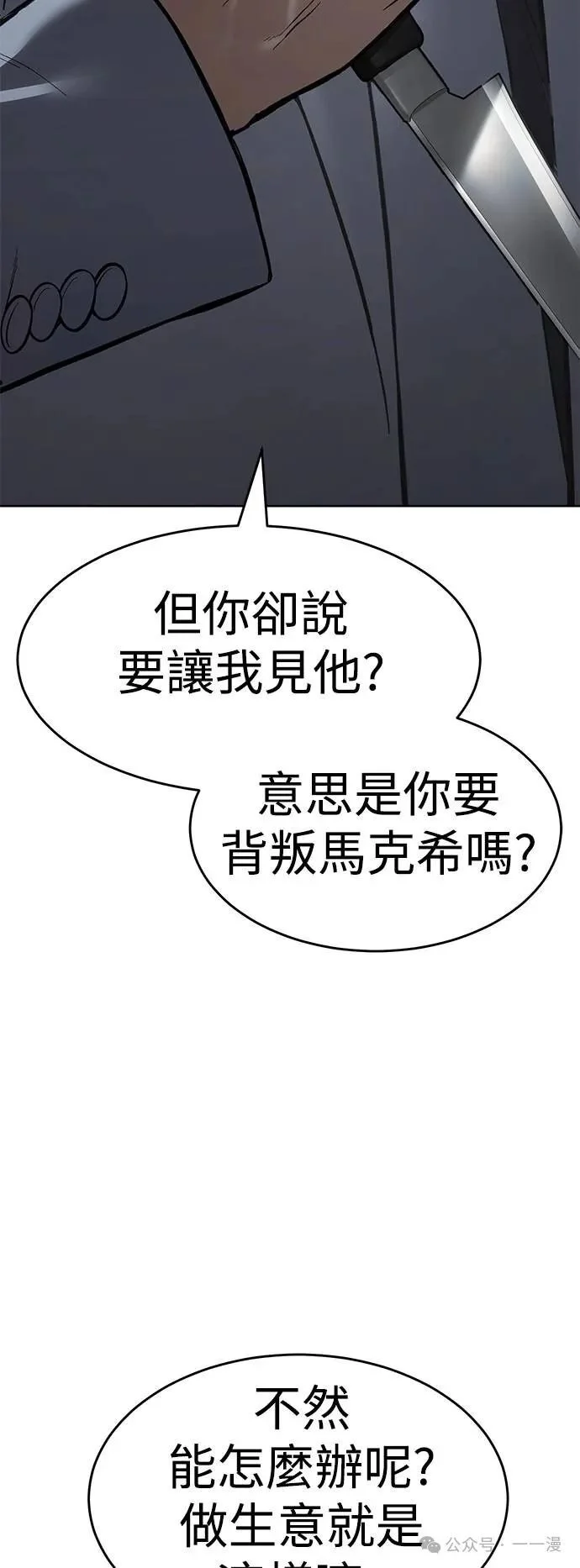 第246页