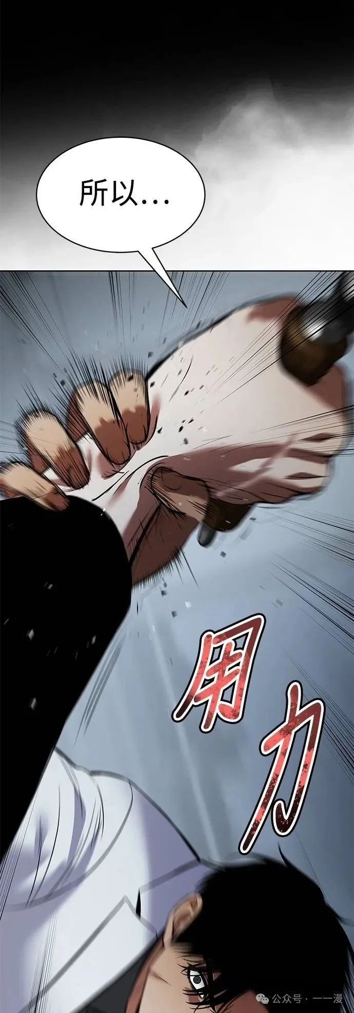 第210页
