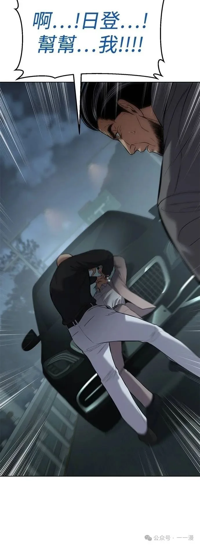 第267页