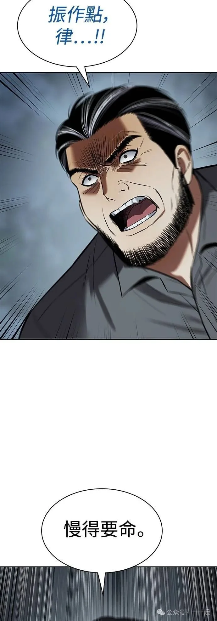 第234页