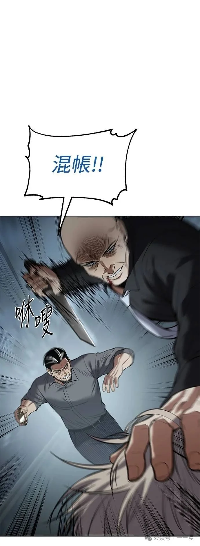 第246页