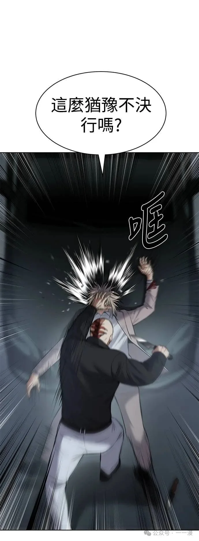 第243页