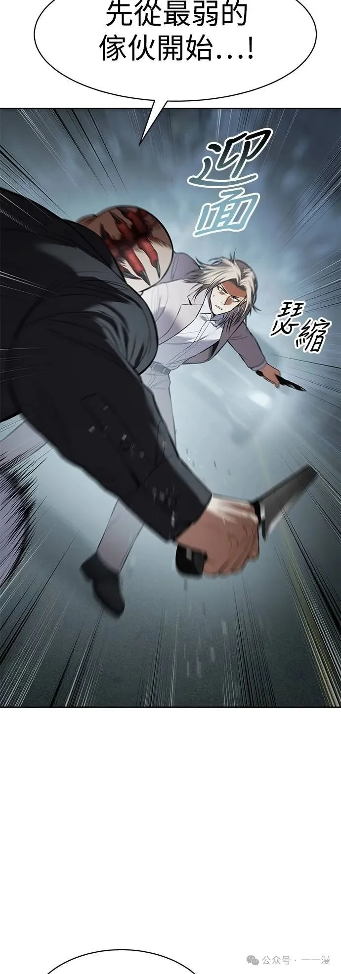 第231页