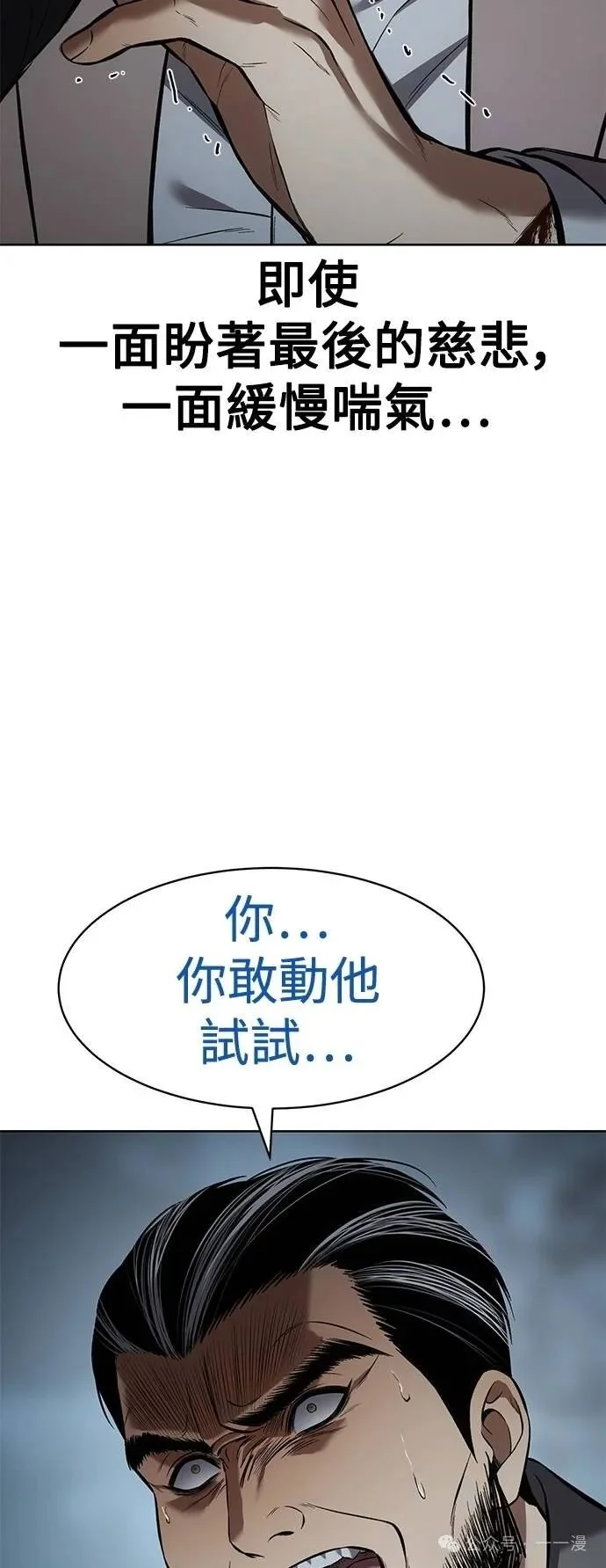 第273页
