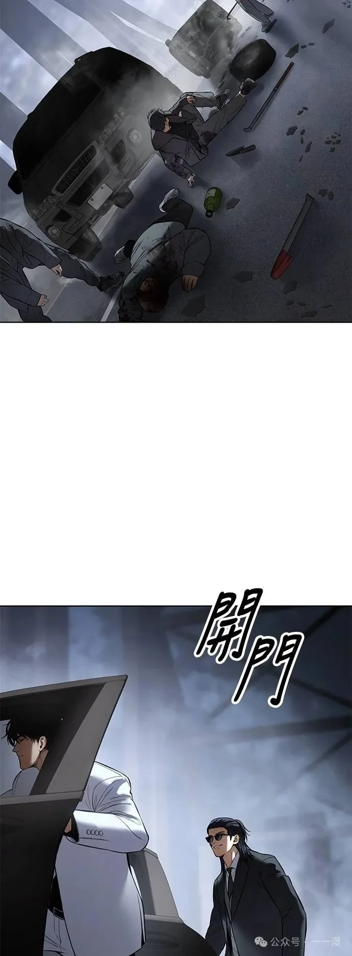 第255页