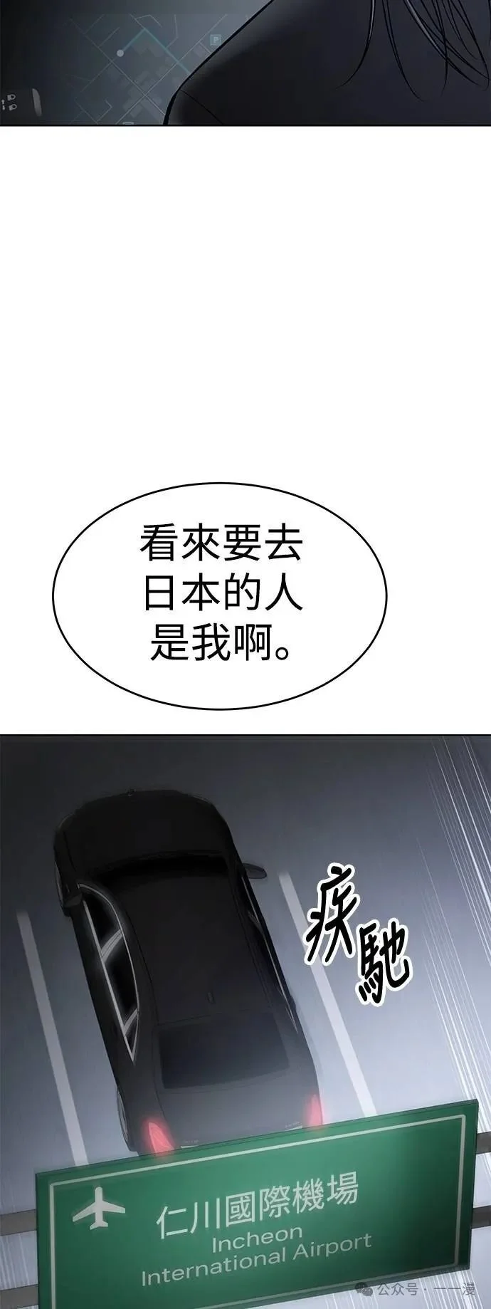 第288页