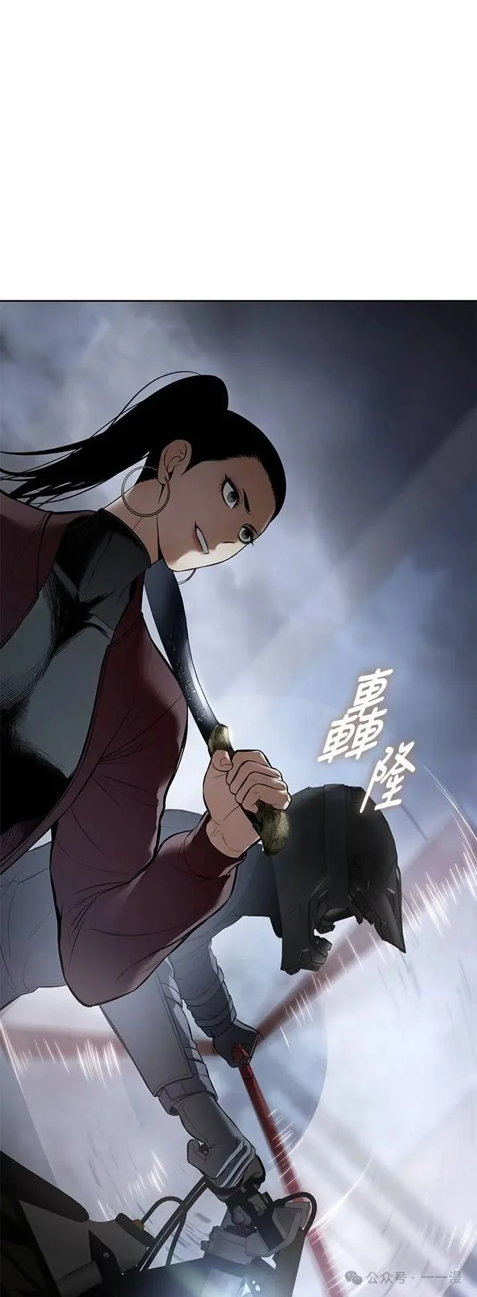 第267页