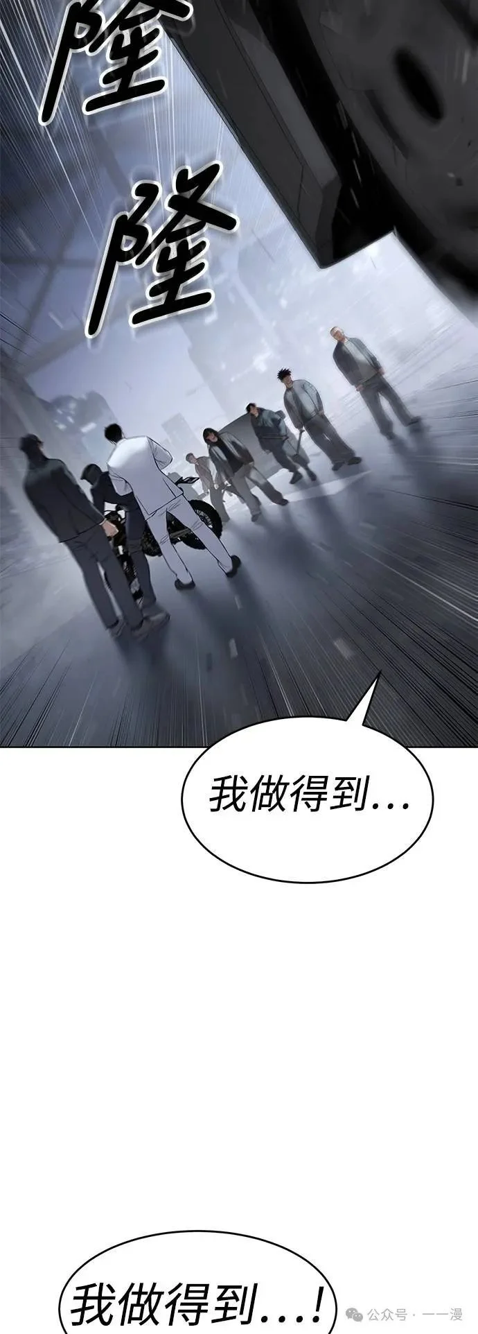第237页