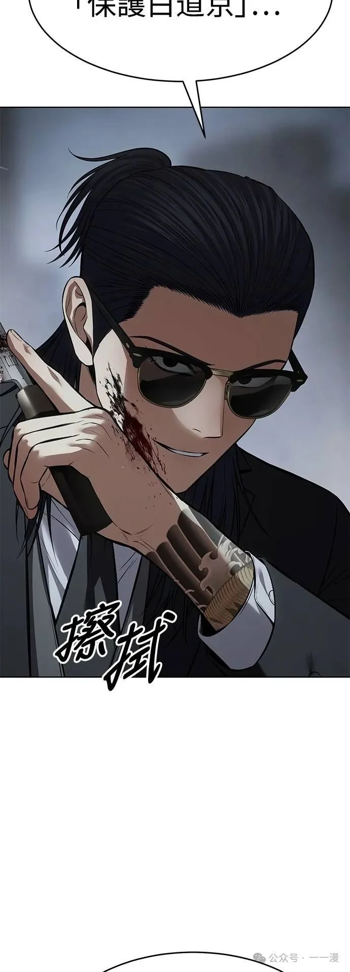 第168页