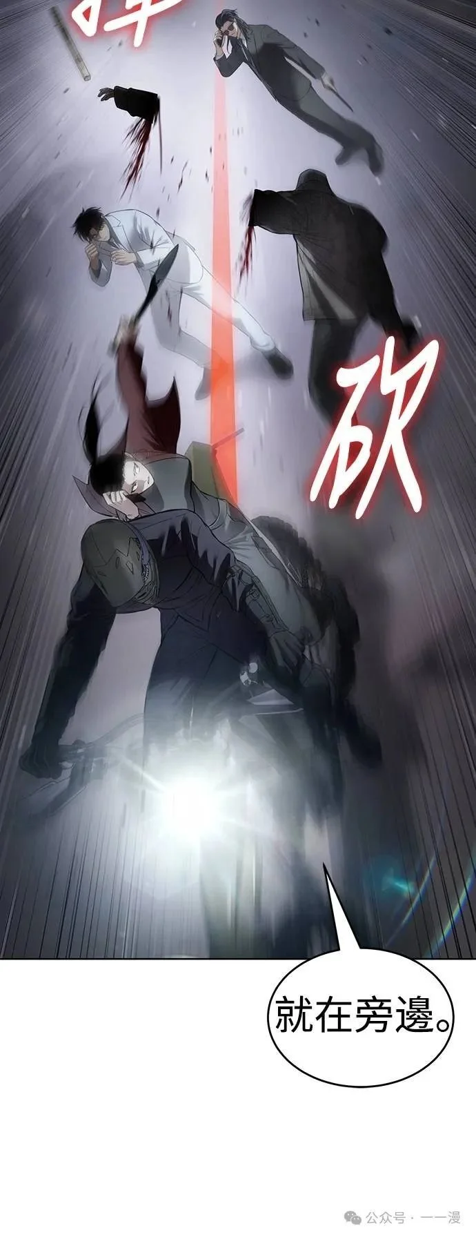 第216页