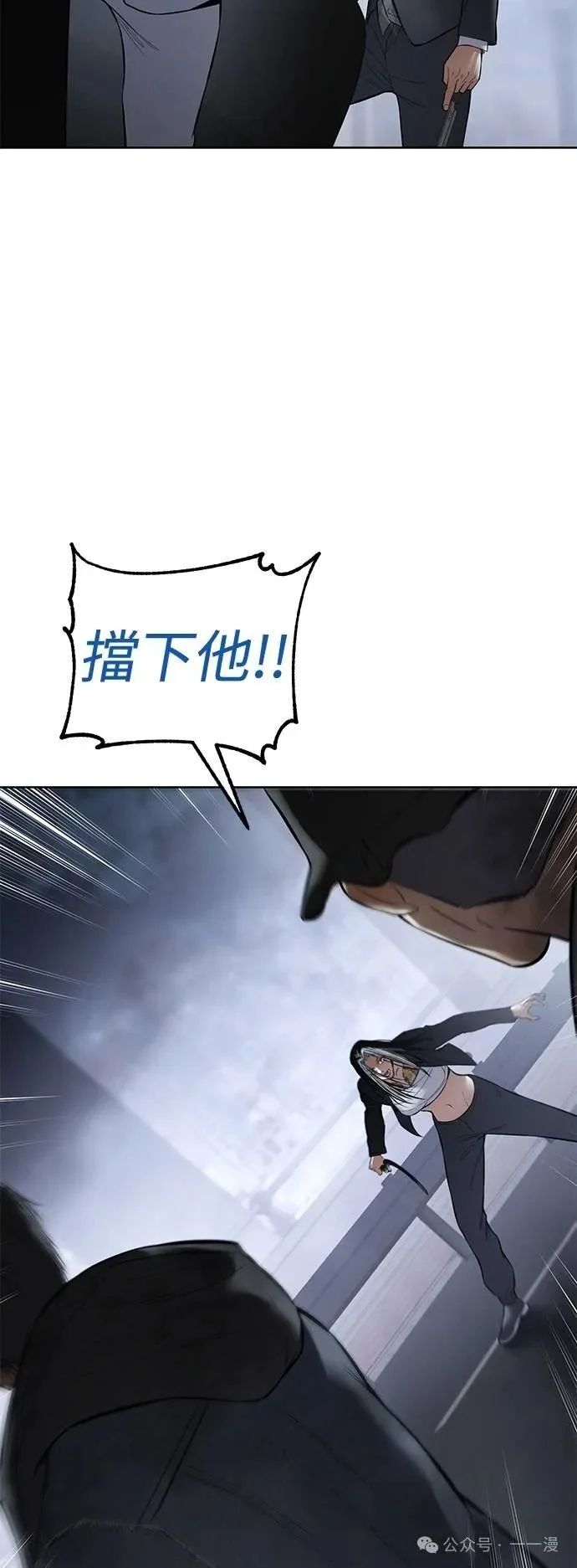 第258页