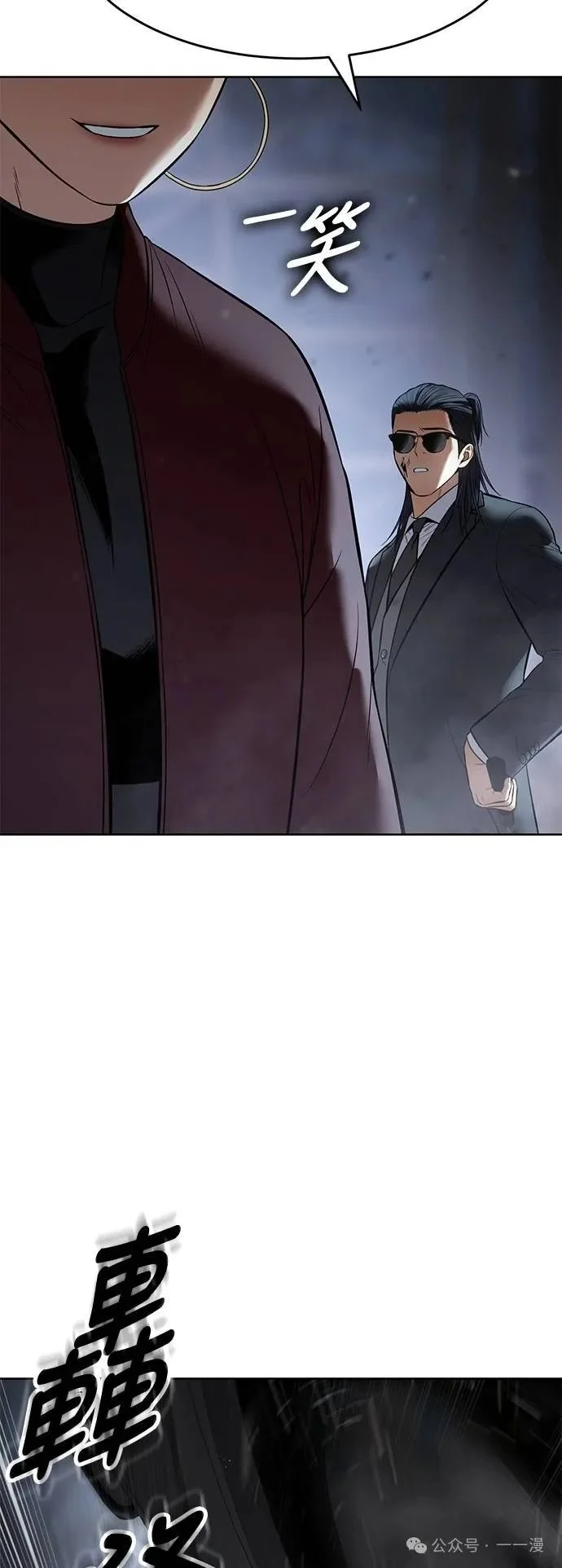 第234页