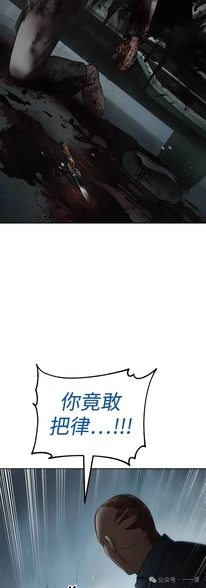 第213页