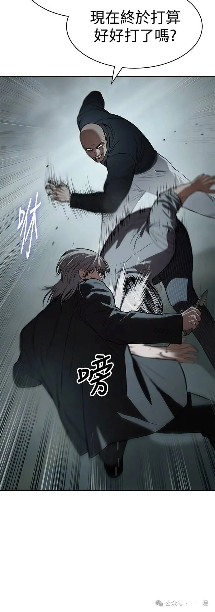 第231页